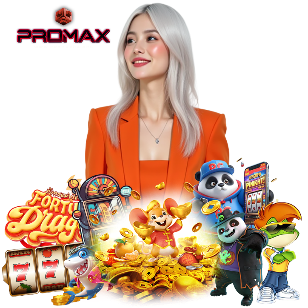 PROMAX24