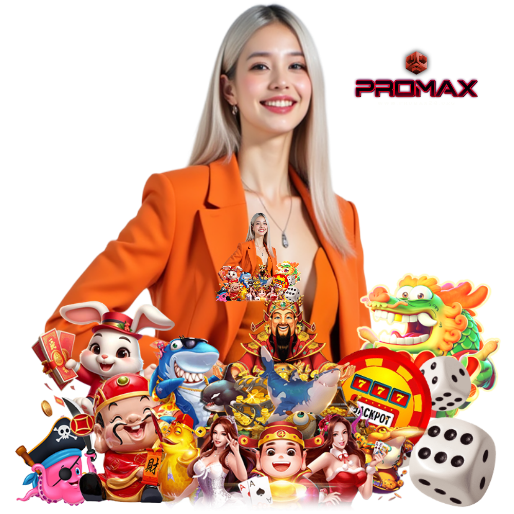 PROMAX24 กำไรดี